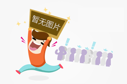 杏彩体育网站注册“3：00西青大寺开工” 违法人员打卡视频曝光！